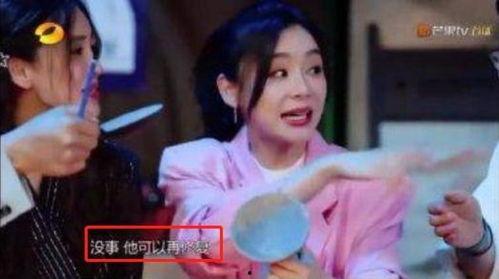 明星奇葩节目有哪些,明星那些令人捧腹的奇葩节目