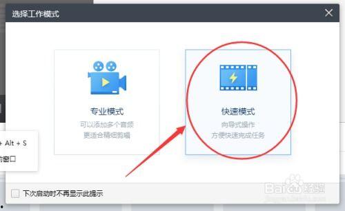 微头条不带水印图片,揭秘微头条不带水印图片背后的故事