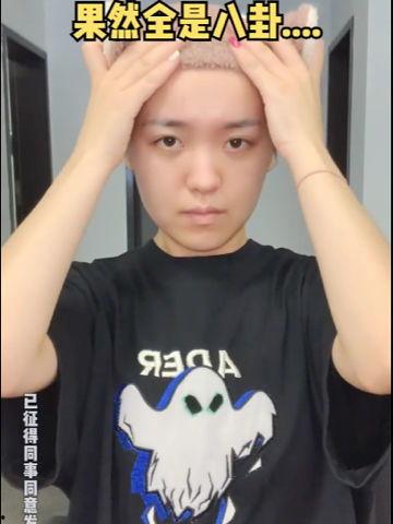 网红吃瓜五万粉丝是谁,网红吃瓜达人五万粉丝背后的故事揭秘