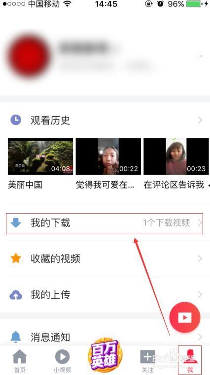 头条相册存储功能,轻松存储，便捷回忆