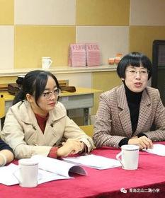 爱民北山新闻头条,聚焦区域发展新动态