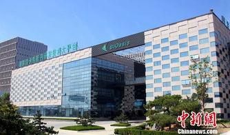 山东烟台高新园新闻头条