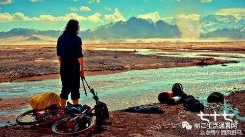 电影七十七天在线观看,七十七天的极限生存挑战