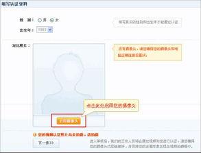 认证视频怎么发微头条,轻松制作微头条，提升内容吸引力