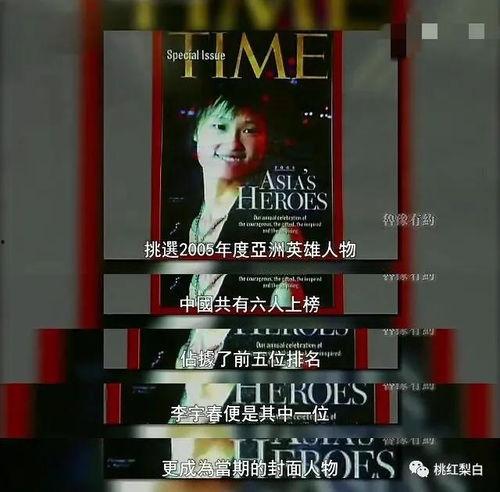 吃瓜的网瘾少年