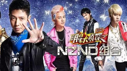 明星大侦探建筑诡计,建筑诡计背后的真相揭秘