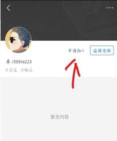 头条没认证怎么回答