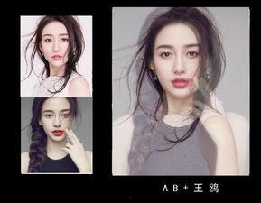 明星合成 色,揭秘时尚界的色彩魔法