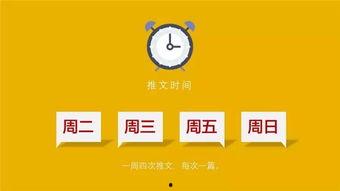 适合老师的头条号推文,从课堂智慧到心灵滋养的点滴故事