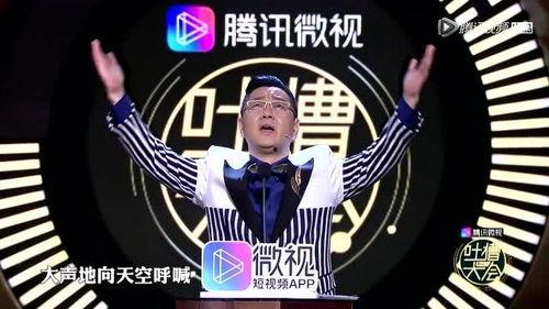 藏鸿飞最新爆料,揭秘娱乐圈惊人内幕