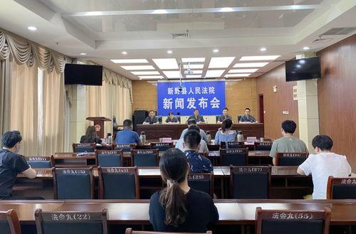 新野县新闻爆料事件,真相与舆论的交织