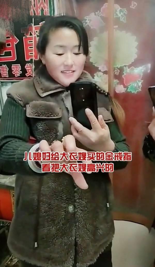 大衣嫂子头条号,揭秘时尚穿搭与生活智慧