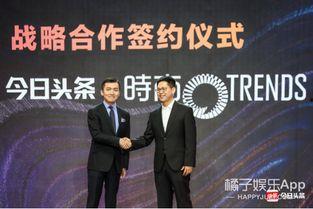 今日头条时尚嘉人,探寻时尚与生活的完美融合