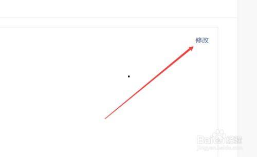 头条收益怎么设置为全屏,如何根据头条收益设置全屏生成概述文章副标题