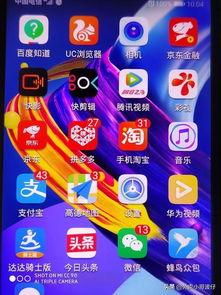 怎样在头条上拍长视频,轻松掌握拍长视频的技巧与要点