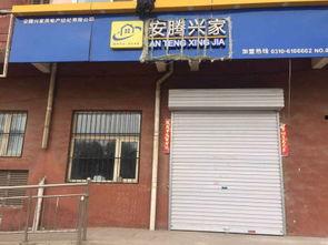 西小屯网红,揭秘乡村新势力崛起背后的故事